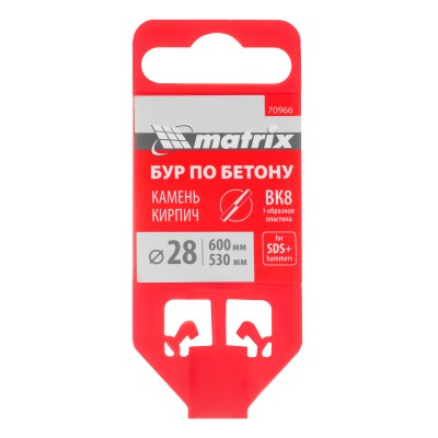 Бур по бетону, 28 x 600 мм, SDS Plus Matrix Бур по бетону, 28 x 600 мм, SDS Plus Matrix
