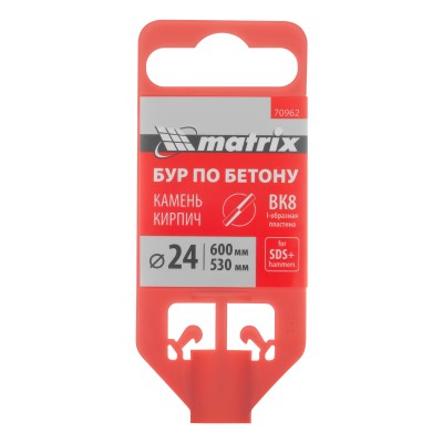 Бур по бетону, 24 x 600 мм, SDS Plus Matrix Бур по бетону, 24 x 600 мм, SDS Plus Matrix