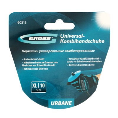 Перчатки универсальные комбинированные, URBANE, размер XL (10) Gross Перчатки универсальные комбинированные, URBANE, размер XL (10) Gross