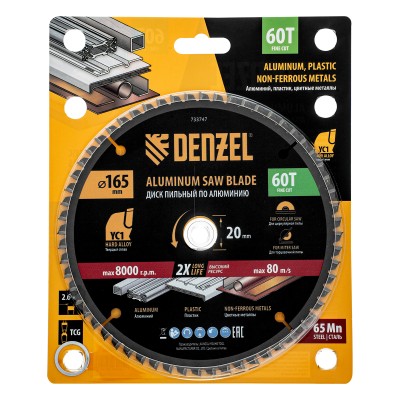 Пильный диск по алюминию ф165 х 20 мм, 60 зубьев Denzel Пильный диск по алюминию ф165 х 20 мм, 60 зубьев Denzel