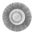 Щетка для дрели 100 мм, плоская со шпилькой, витая проволока Сибртех Щетка для дрели 100 мм, плоская со шпилькой, витая проволока Сибртех