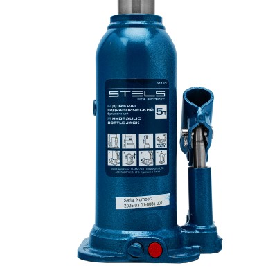 Домкрат гидравлический бутылочный, 5 т, h подъема 207-404 мм Stels Домкрат гидравлический бутылочный, 5 т, h подъема 207-404 мм Stels