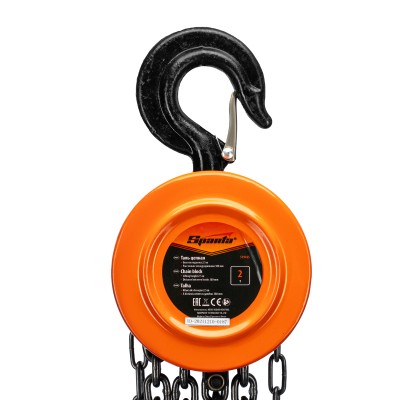 Таль цепная, 2 т, H подъема 2.5 м, расстояние между крюками 380 мм Sparta Таль цепная, 2 т, H подъема 2.5 м, расстояние между крюками 380 мм Sparta