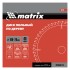 Пильный диск по дереву, 160 х 20 мм, 48 зуба, кольцо 16/20 Matrix Professional Пильный диск по дереву, 160 х 20 мм, 48 зуба, кольцо 16/20 Matrix Professional