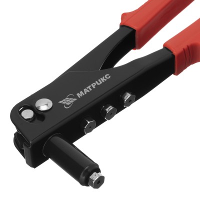 Заклепочник, 225 мм, заклепки 2.4-3.2-4.0-4.8 мм Матрикс Заклепочник, 225 мм, заклепки 2.4-3.2-4.0-4.8 мм Матрикс