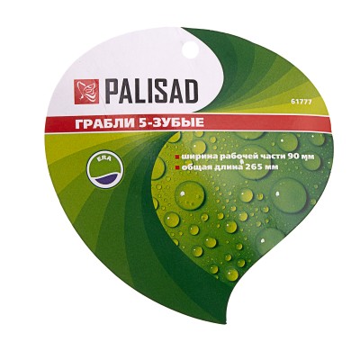 Грабли 5 - зубые, 90 х 265 мм, стальные, обрезиненная эргономичная рукоятка, Era, Palisad Грабли 5 - зубые, 90 х 265 мм, стальные, обрезиненная эргономичная рукоятка, Era, Palisad