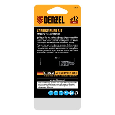 Борфреза по металлу твердосплавная, коническая закругленная, тип-L, 12 мм Denzel Борфреза по металлу твердосплавная, коническая закругленная, тип-L, 12 мм Denzel