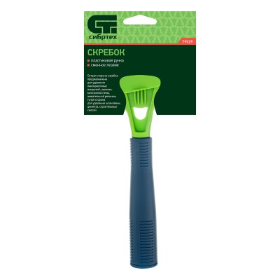 Скребок, лезвие 100 мм, пластиковая ручка, 200 мм Сибртех Скребок, лезвие 100 мм, пластиковая ручка, 200 мм Сибртех