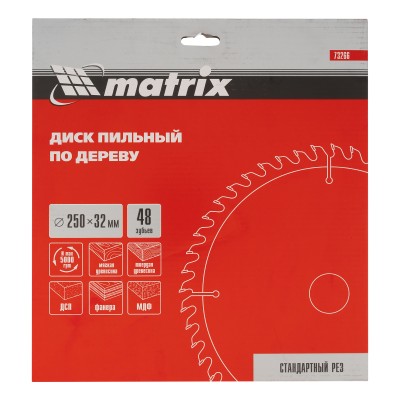 Пильный диск по дереву, 250 х 32 мм, 48 зубьев Matrix Professional Пильный диск по дереву, 250 х 32 мм, 48 зубьев Matrix Professional
