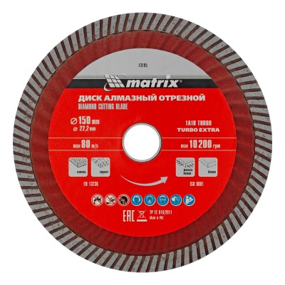 Диск алмазный, отрезной Turbo Extra, 150 х 22.2 мм, сухая резка Matrix Professional Диск алмазный, отрезной Turbo Extra, 150 х 22.2 мм, сухая резка Matrix Professional