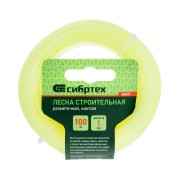Леска строительная, 100 м, D 1 мм, цвет желтый Сибртех