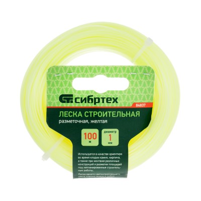 Леска строительная, 100 м, D 1 мм, цвет желтый Сибртех Леска строительная, 100 м, D 1 мм, цвет желтый Сибртех