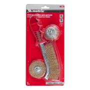 Набор щеток для дрели, 3 шт, 1 плоская, 65 мм, 50 мм "чашка", ручная металлическая Matrix