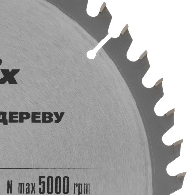 Пильный диск по дереву, 250 х 32 мм, 48 зубьев Matrix Professional Пильный диск по дереву, 250 х 32 мм, 48 зубьев Matrix Professional