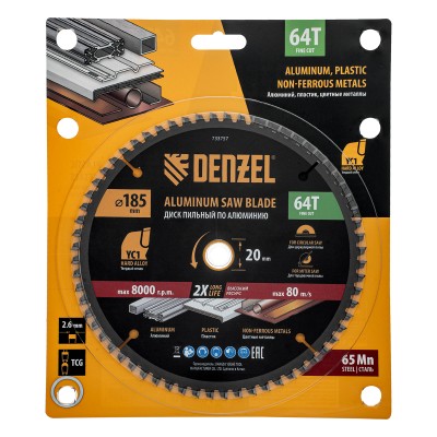 Пильный диск по алюминию ф185 х 20 мм, 64 зубьев Denzel Пильный диск по алюминию ф185 х 20 мм, 64 зубьев Denzel