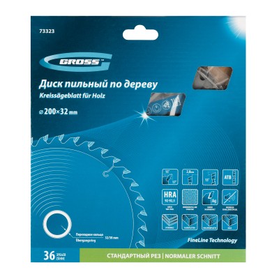 Пильный диск по дереву 200 x 32/30 x 36Т Gross Пильный диск по дереву 200 x 32/30 x 36Т Gross