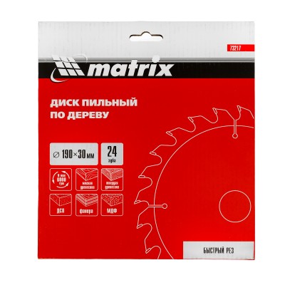 Пильный диск по дереву, 190 х 30 мм, 24 зуба Matrix Professional Пильный диск по дереву, 190 х 30 мм, 24 зуба Matrix Professional