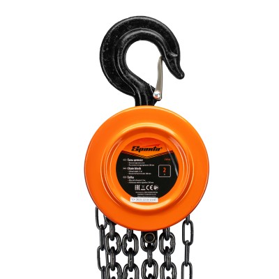 Таль цепная, 2 т, H подъема 2.5 м, расстояние между крюками 380 мм Sparta Таль цепная, 2 т, H подъема 2.5 м, расстояние между крюками 380 мм Sparta