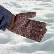 Перчатки трикотажные, двойные, верблюжья и овечья шерсть, ПВХ покрытие, Сибртех