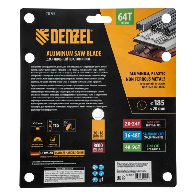 Пильный диск по алюминию ф185 х 20 мм, 64 зубьев Denzel Пильный диск по алюминию ф185 х 20 мм, 64 зубьев Denzel