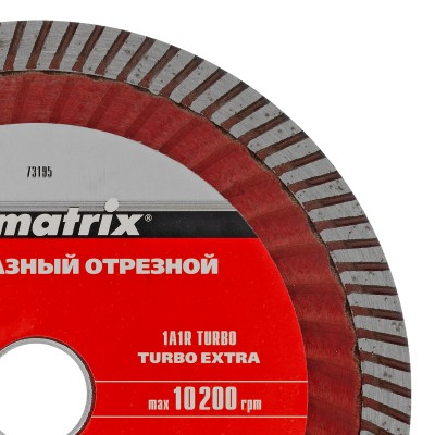 Диск алмазный, отрезной Turbo Extra, 150 х 22.2 мм, сухая резка Matrix Professional Диск алмазный, отрезной Turbo Extra, 150 х 22.2 мм, сухая резка Matrix Professional
