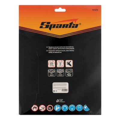 Диск алмазный, отрезной Turbo, 230 х 22.2 мм, сухая резка Sparta Диск алмазный, отрезной Turbo, 230 х 22.2 мм, сухая резка Sparta