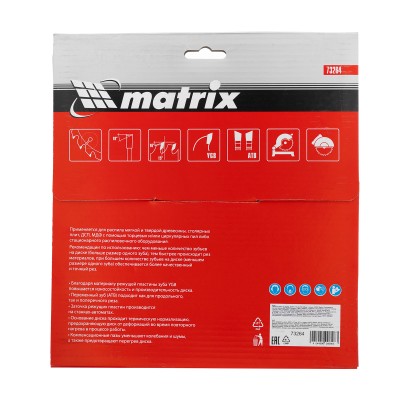 Пильный диск по дереву, 200 х 32 мм, 60 зубьев, кольцо 30/32 Matrix Professional Пильный диск по дереву, 200 х 32 мм, 60 зубьев, кольцо 30/32 Matrix Professional