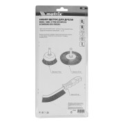 Набор щеток для дрели, 3 шт, 1 плоская, 65 мм, 50 мм "чашка", ручная металлическая Matrix