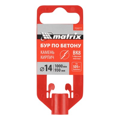 Бур по бетону, 14 x 1000 мм, SDS Plus Matrix Бур по бетону, 14 x 1000 мм, SDS Plus Matrix