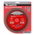 Диск алмазный, отрезной Turbo Extra, 150 х 22.2 мм, сухая резка Matrix Professional Диск алмазный, отрезной Turbo Extra, 150 х 22.2 мм, сухая резка Matrix Professional