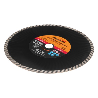 Диск алмазный, отрезной Turbo, 230 х 22.2 мм, сухая резка Sparta Диск алмазный, отрезной Turbo, 230 х 22.2 мм, сухая резка Sparta