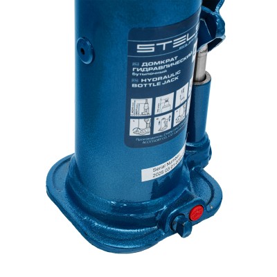 Домкрат гидравлический бутылочный, 5 т, h подъема 207-404 мм Stels Домкрат гидравлический бутылочный, 5 т, h подъема 207-404 мм Stels
