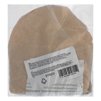 Замок навесной ЗН2-9, 80 мм Сибртех Замок навесной ЗН2-9, 80 мм Сибртех