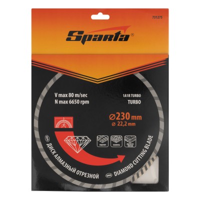 Диск алмазный, отрезной Turbo, 230 х 22.2 мм, сухая резка Sparta Диск алмазный, отрезной Turbo, 230 х 22.2 мм, сухая резка Sparta