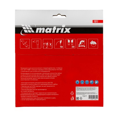 Пильный диск по дереву, 190 х 30 мм, 24 зуба Matrix Professional Пильный диск по дереву, 190 х 30 мм, 24 зуба Matrix Professional