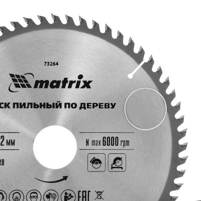 Пильный диск по дереву, 200 х 32 мм, 60 зубьев, кольцо 30/32 Matrix Professional Пильный диск по дереву, 200 х 32 мм, 60 зубьев, кольцо 30/32 Matrix Professional