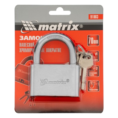 Замок навесной, хромированное покрытие 70 мм Matrix Замок навесной, хромированное покрытие 70 мм Matrix