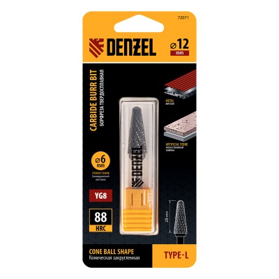 Борфреза по металлу твердосплавная, коническая закругленная, тип-L, 12 мм Denzel Борфреза по металлу твердосплавная, коническая закругленная, тип-L, 12 мм Denzel