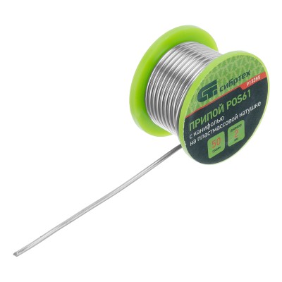 Припой с канифолью, D 2 мм, 50 г, POS61, на пластмассовой катушке Сибртех Припой с канифолью, D 2 мм, 50 г, POS61, на пластмассовой катушке Сибртех