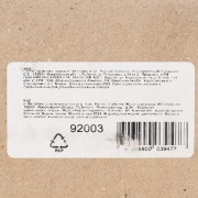 Петля гаражная с шаром, D 18 x 120 мм, 4 шт, Сибртех