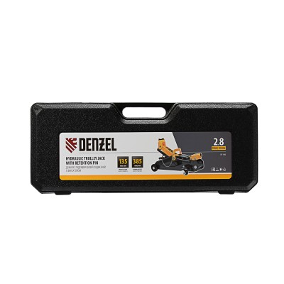 Домкрат гидравлический подкатной с фиксатором, 2,8 т, 135-385 мм, в кейсе Denzel Домкрат гидравлический подкатной с фиксатором, 2,8 т, 135-385 мм, в кейсе Denzel