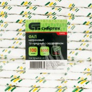 Фал плетеный капроновый с сердечником, 8 мм, L 100 м, 16-прядный, Сибртех