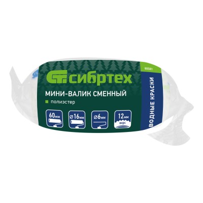 Мини-валик сменный "Водные краски", 60 мм, ворс 12 мм, D 16 мм, D ручки 6 мм, полиэстер Сибртех Мини-валик сменный "Водные краски", 60 мм, ворс 12 мм, D 16 мм, D ручки 6 мм, полиэстер Сибртех