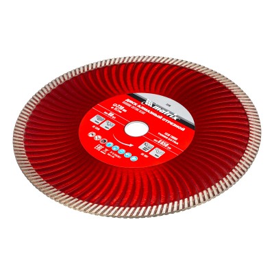 Диск алмазный, отрезной Turbo Extra, 230 х 22.2 мм, сухая резка Matrix Professional Диск алмазный, отрезной Turbo Extra, 230 х 22.2 мм, сухая резка Matrix Professional