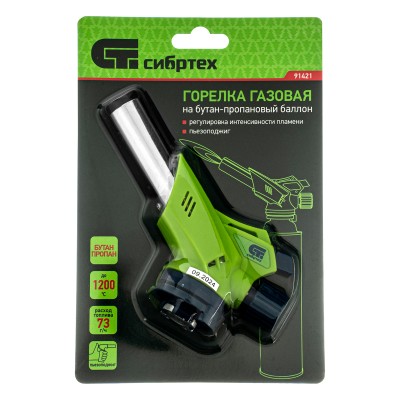 Горелка газовая на бутановый баллон, пьезоподжиг Сибртех Горелка газовая на бутановый баллон, пьезоподжиг Сибртех