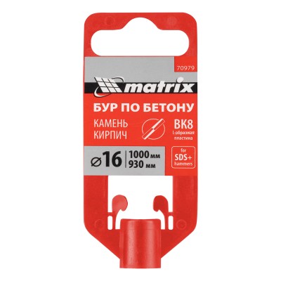 Бур по бетону, 16 x 1000 мм, SDS Plus Matrix Бур по бетону, 16 x 1000 мм, SDS Plus Matrix