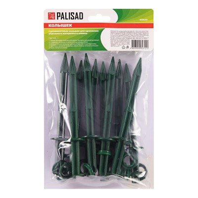 Колышек 20 см, с кольцом для крепления пленки, 10 шт в упаковке, зеленый Palisad Колышек 20 см, с кольцом для крепления пленки, 10 шт в упаковке, зеленый Palisad