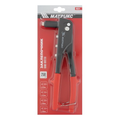 Заклепочник, 250 мм, заклепки 2.4-3.2-4.0-4.8 мм Матрикс Заклепочник, 250 мм, заклепки 2.4-3.2-4.0-4.8 мм Матрикс