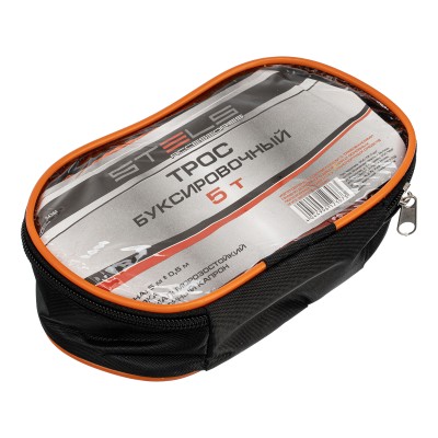 Трос буксировочный 5 т, 5 м, 2 крюка, сумка на молнии Stels Трос буксировочный 5 т, 5 м, 2 крюка, сумка на молнии Stels