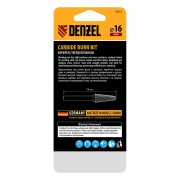 Борфреза по металлу твердосплавная, коническая закругленная, тип-L, 16 мм Denzel